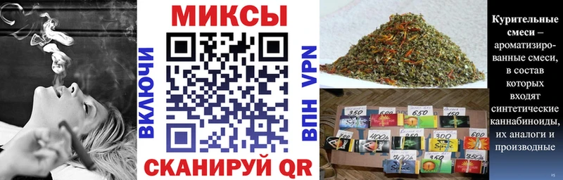Бутират бутик  mega как зайти  Донской 