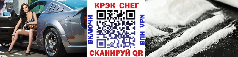 Cocaine Колумбийский Донской