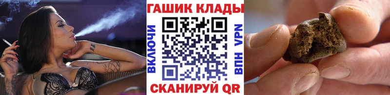 где найти наркотики Донской ГАШ Изолятор