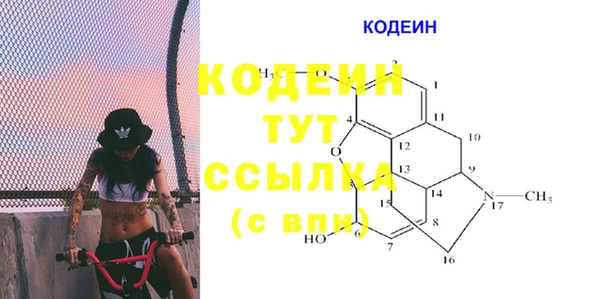 jwh Горно-Алтайск
