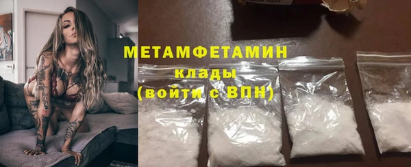 apvp Горняк