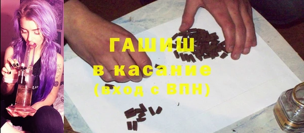 apvp Горняк