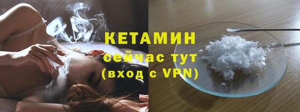 apvp Горняк