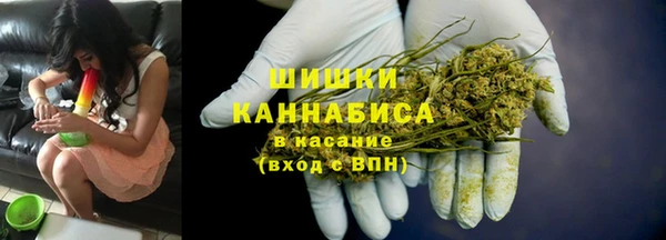 jwh Горно-Алтайск