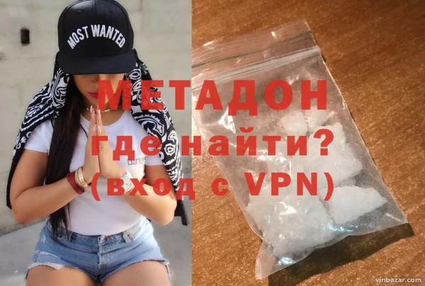 apvp Горняк