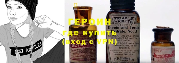 jwh Горно-Алтайск