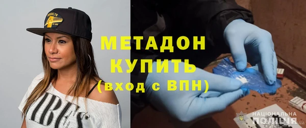 jwh Горно-Алтайск