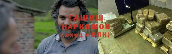 apvp Горняк
