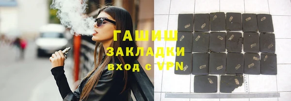 apvp Горняк