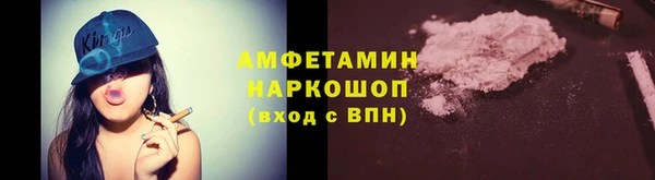 jwh Горно-Алтайск