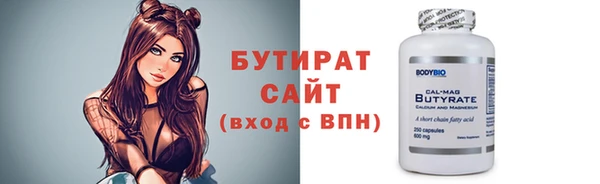 apvp Горняк