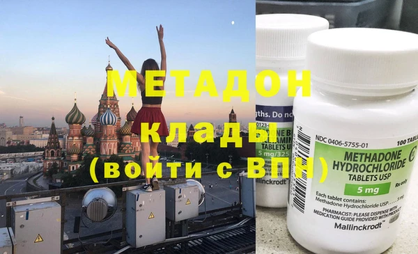 jwh Горно-Алтайск