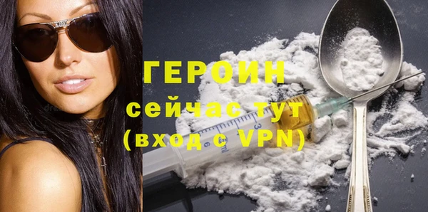 apvp Горняк