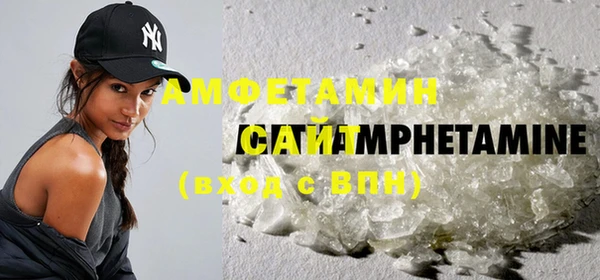 jwh Горно-Алтайск
