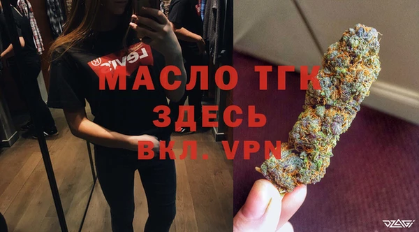 скорость Горнозаводск