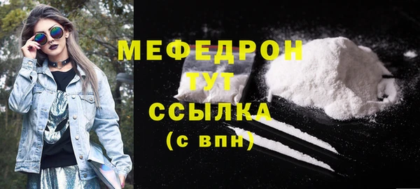 jwh Горно-Алтайск