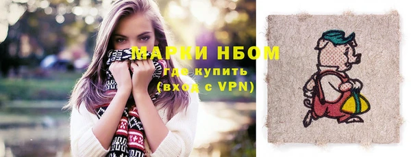 jwh Горно-Алтайск