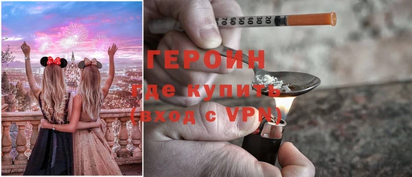 скорость Горнозаводск