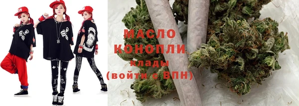 jwh Горно-Алтайск