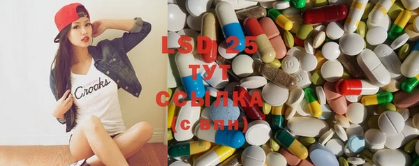 скорость Горнозаводск