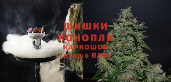 jwh Горно-Алтайск