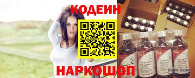 альфа пвп VHQ Ликино-Дулёво