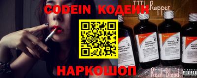 альфа пвп VHQ Ликино-Дулёво