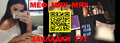альфа пвп VHQ Ликино-Дулёво