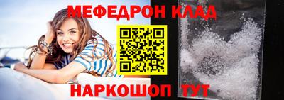 метадон Лесосибирск