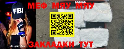 кокаин VHQ Ливны