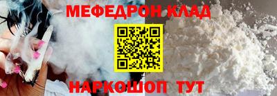метадон Лесосибирск