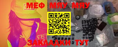 альфа пвп VHQ Ликино-Дулёво