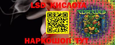 альфа пвп VHQ Ликино-Дулёво