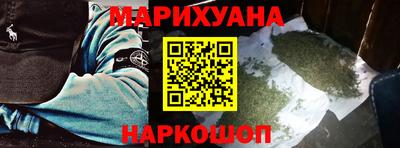 метадон Лесосибирск