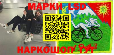 метадон Лесосибирск