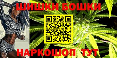 кокаин VHQ Ливны