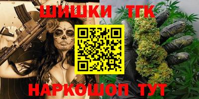 метадон Лесосибирск