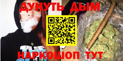 метадон Лесосибирск