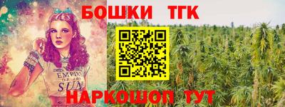 кокаин VHQ Ливны