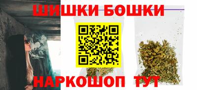 кокаин VHQ Ливны
