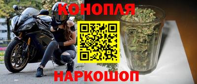 альфа пвп VHQ Ликино-Дулёво