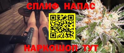 альфа пвп VHQ Ликино-Дулёво