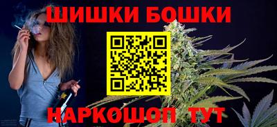 метадон Лесосибирск