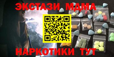 метадон Лесосибирск