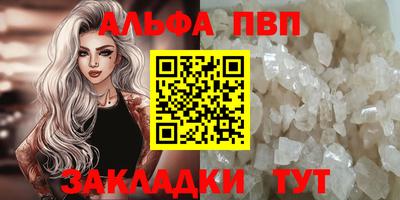 метадон Лесосибирск
