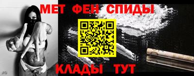 кокаин VHQ Ливны