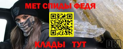 альфа пвп VHQ Ликино-Дулёво