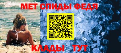 альфа пвп VHQ Ликино-Дулёво