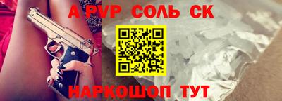 метадон Лесосибирск