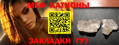 метадон Лесосибирск
